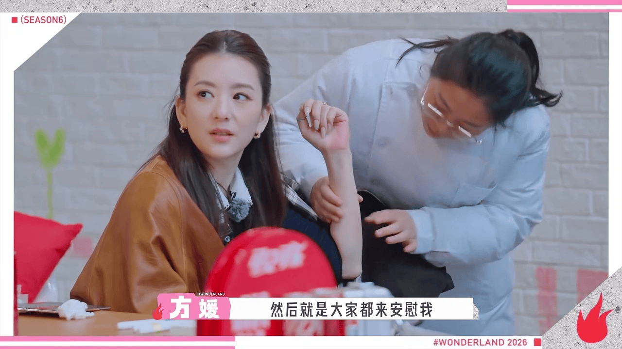 文章配图-2