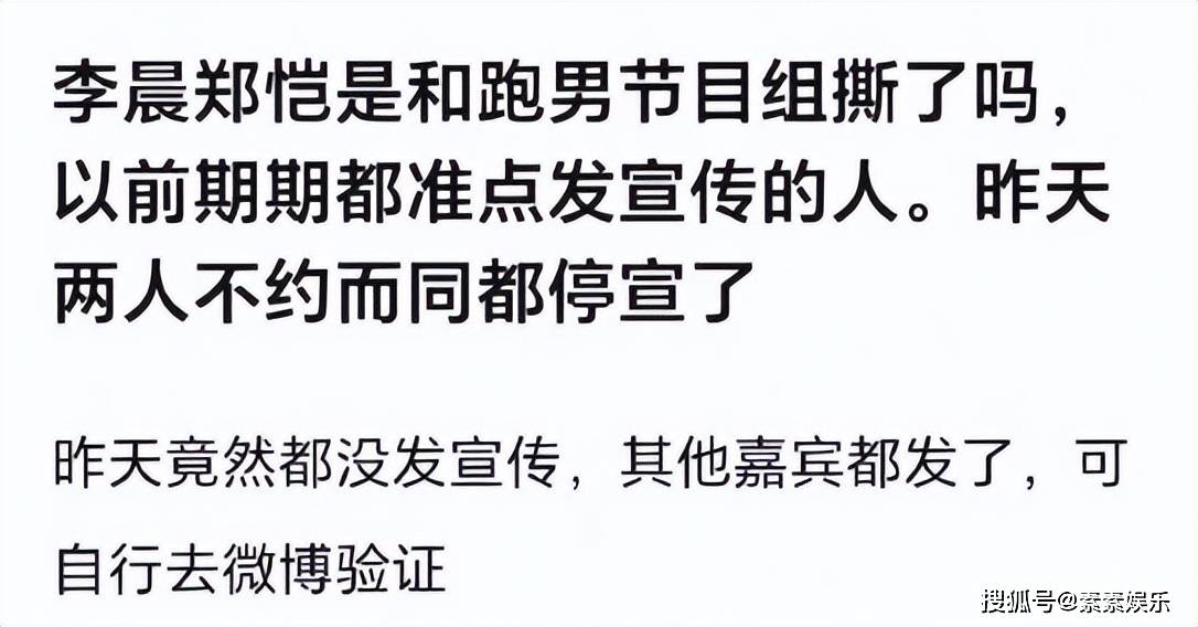 文章配图-2