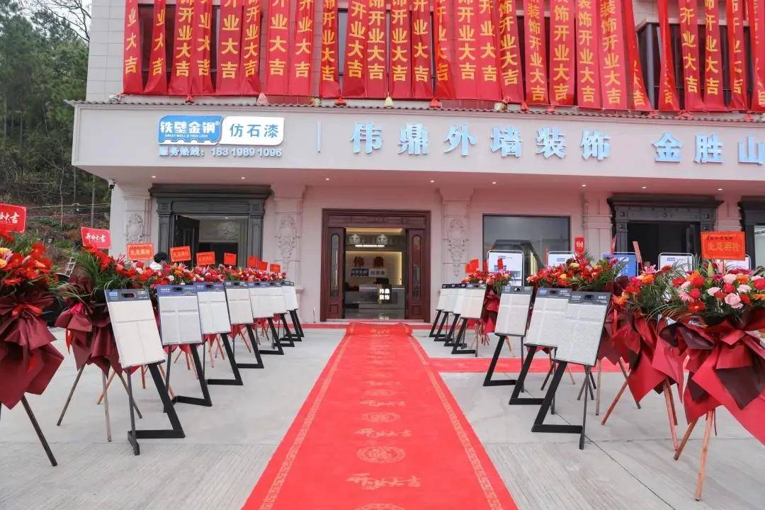 文章配图-1