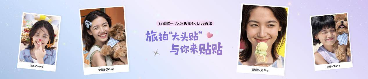 文章配图-2