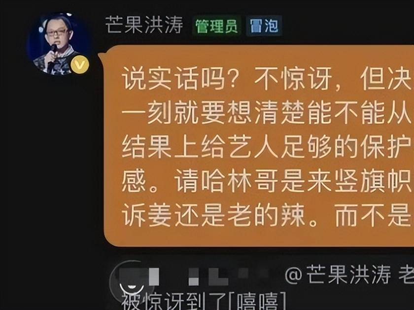 文章配图-2