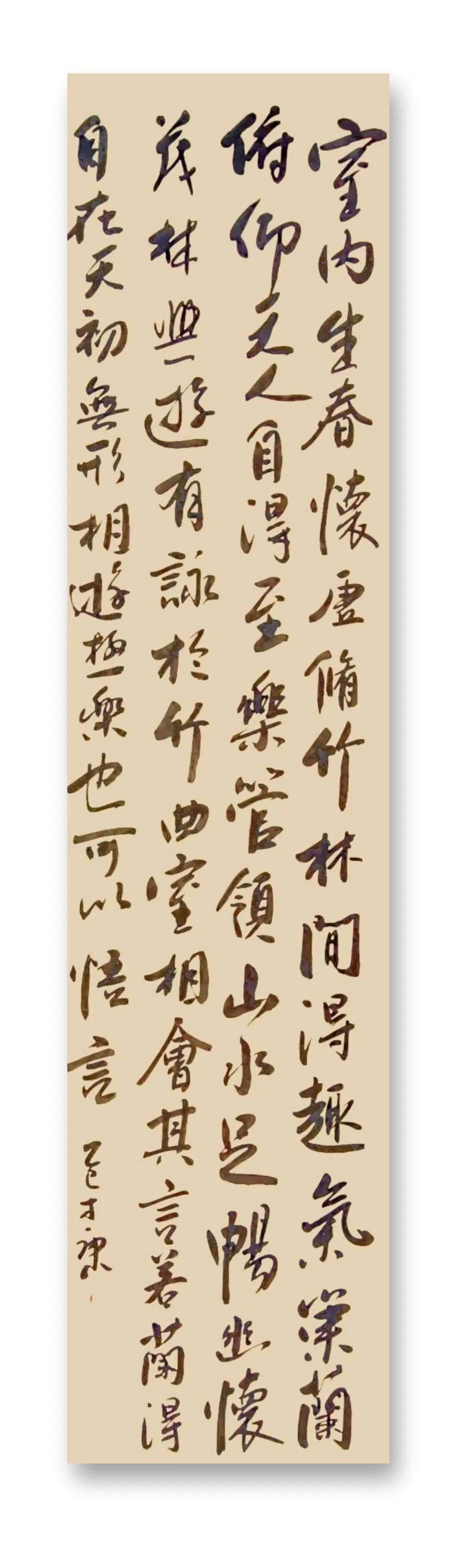 文章配图-13