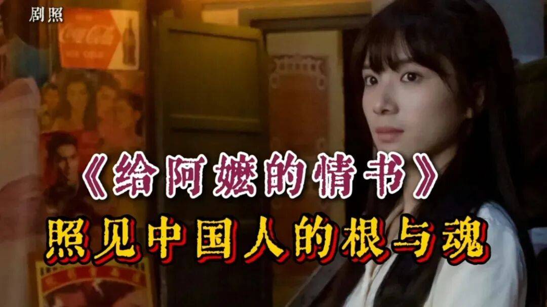 文章配图-1