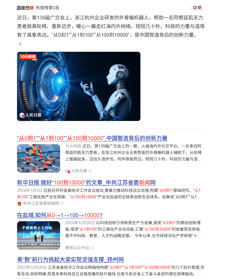 61240633-93a5-4fb6-9508-161b7129e8a3.png
