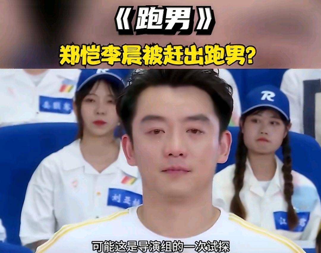 文章配图-2