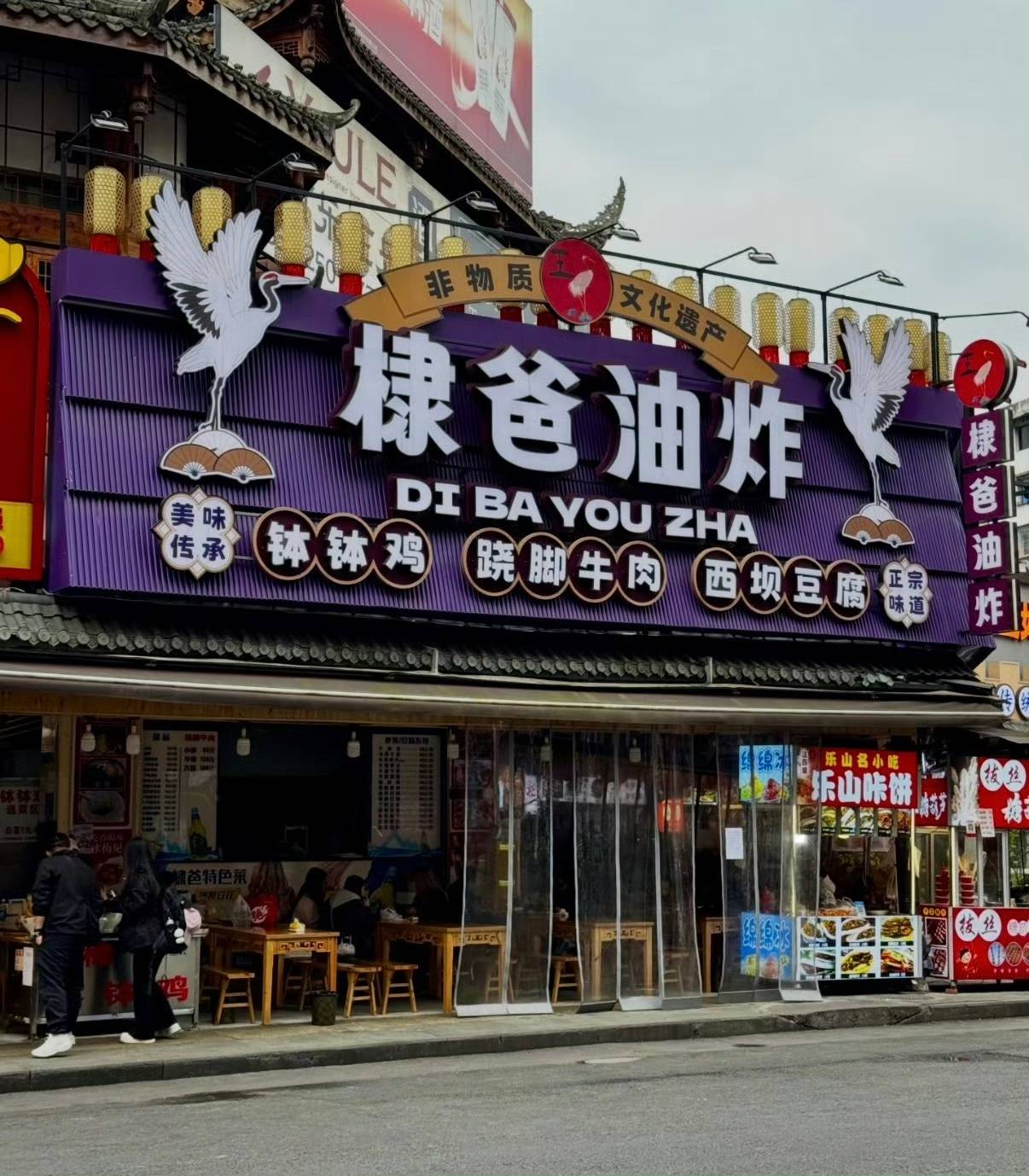 文章配图-1