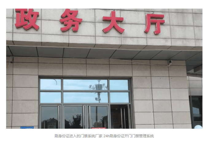文章配图-1