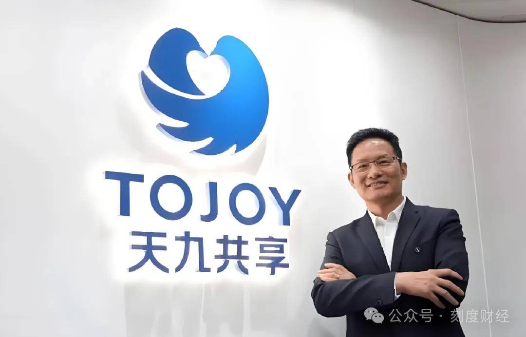 天九企服利润靠估值虚增、经营现金持续为负