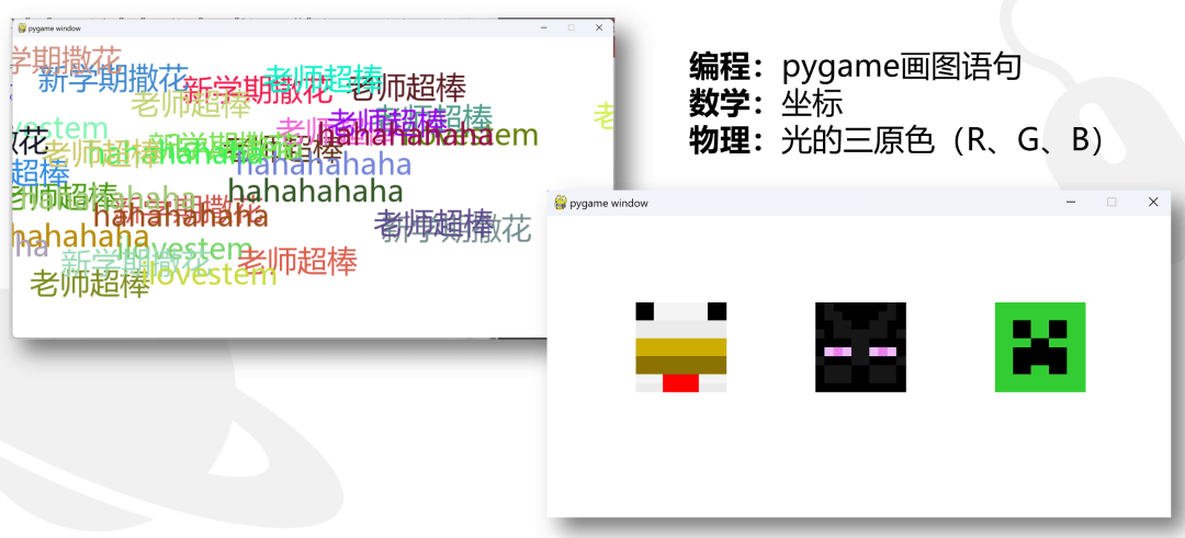 文章配图-2