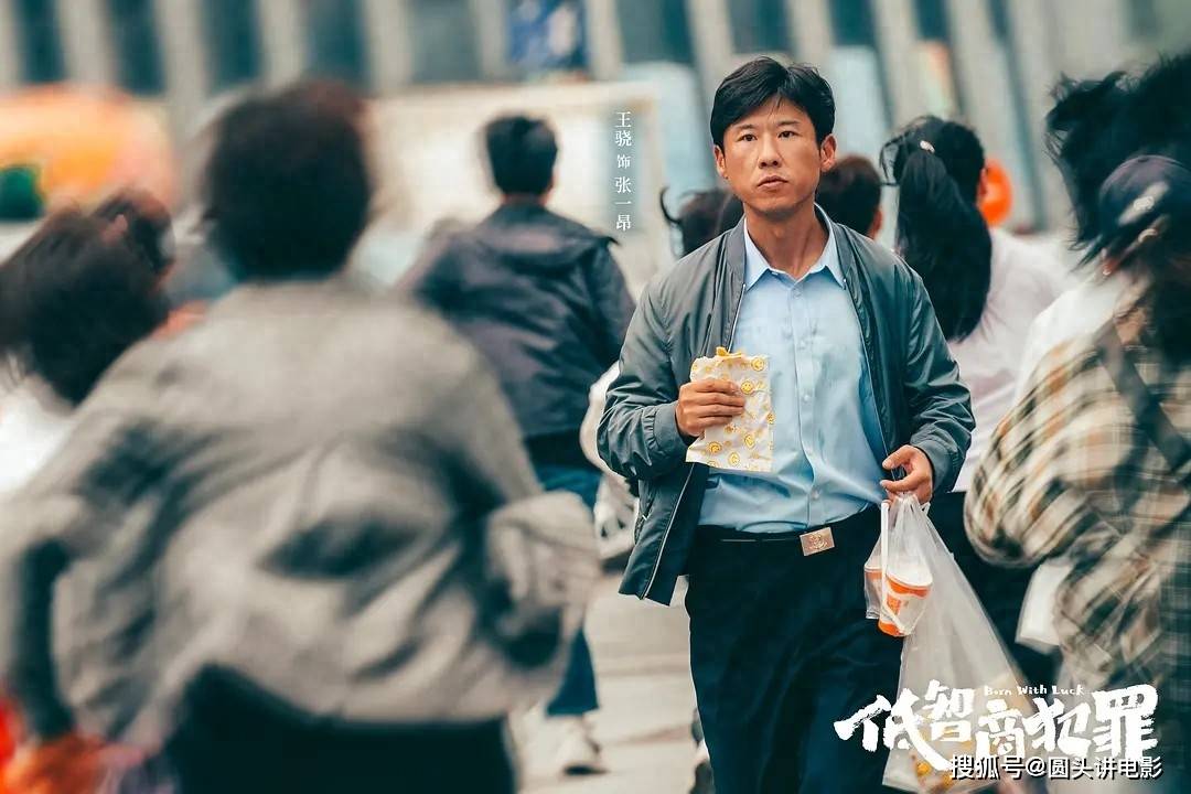 网剧播放指数排行榜,《大唐迷雾》跌至第二,第一指数高达67.22