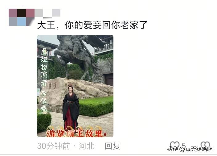 文章配图-2