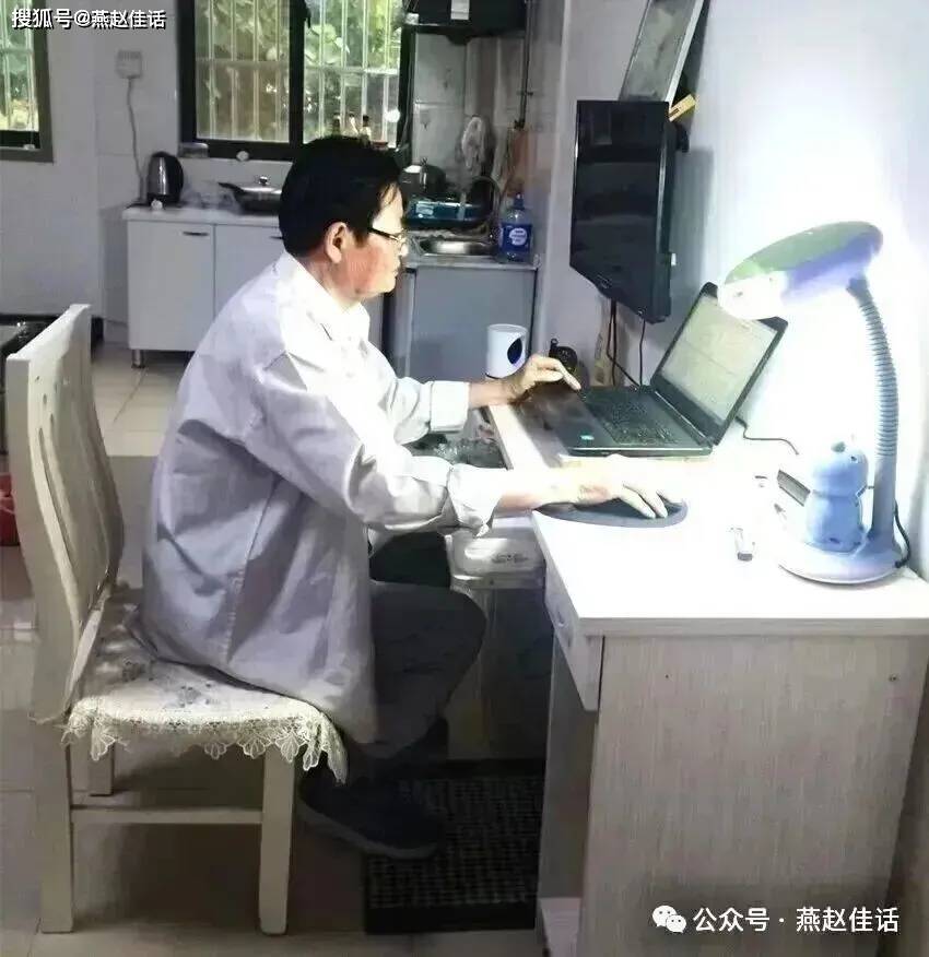 文章配图-6
