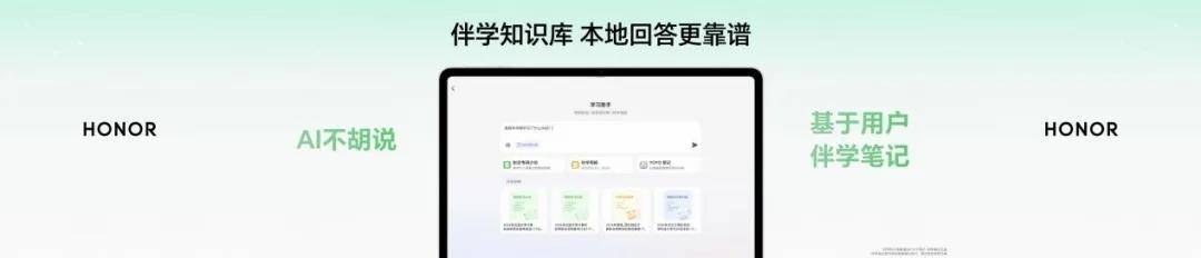 文章配图-2
