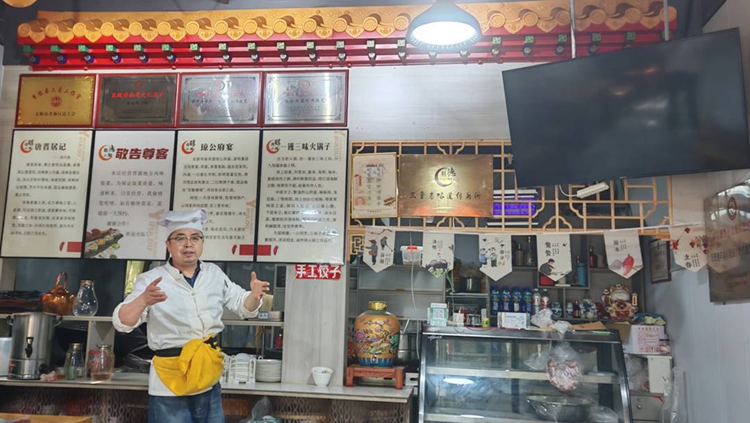 文章配图-1