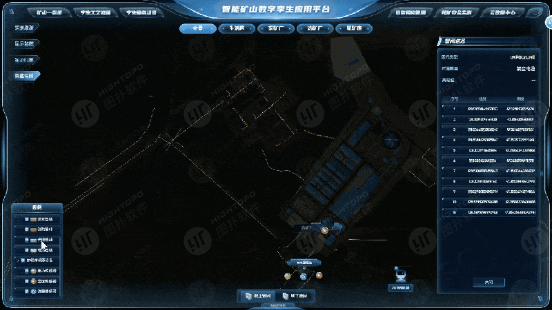 文章配图-2