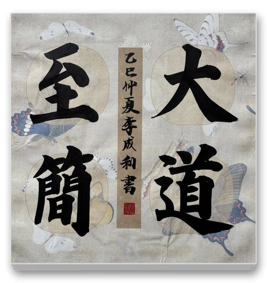 文章配图-7