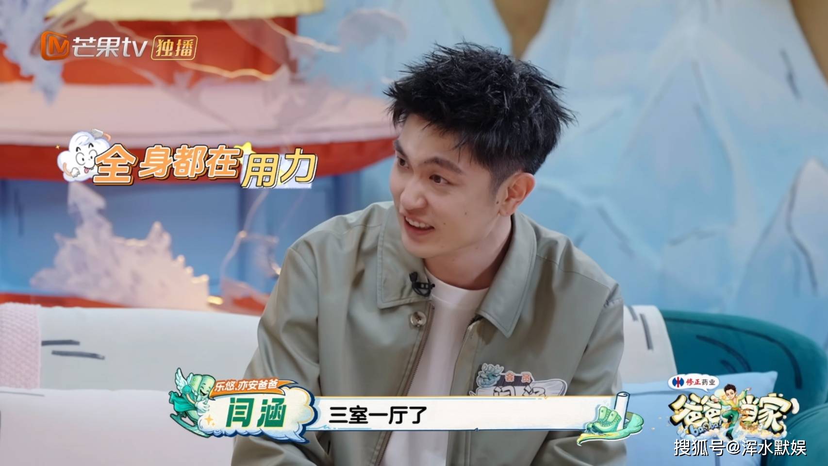 文章配图-1
