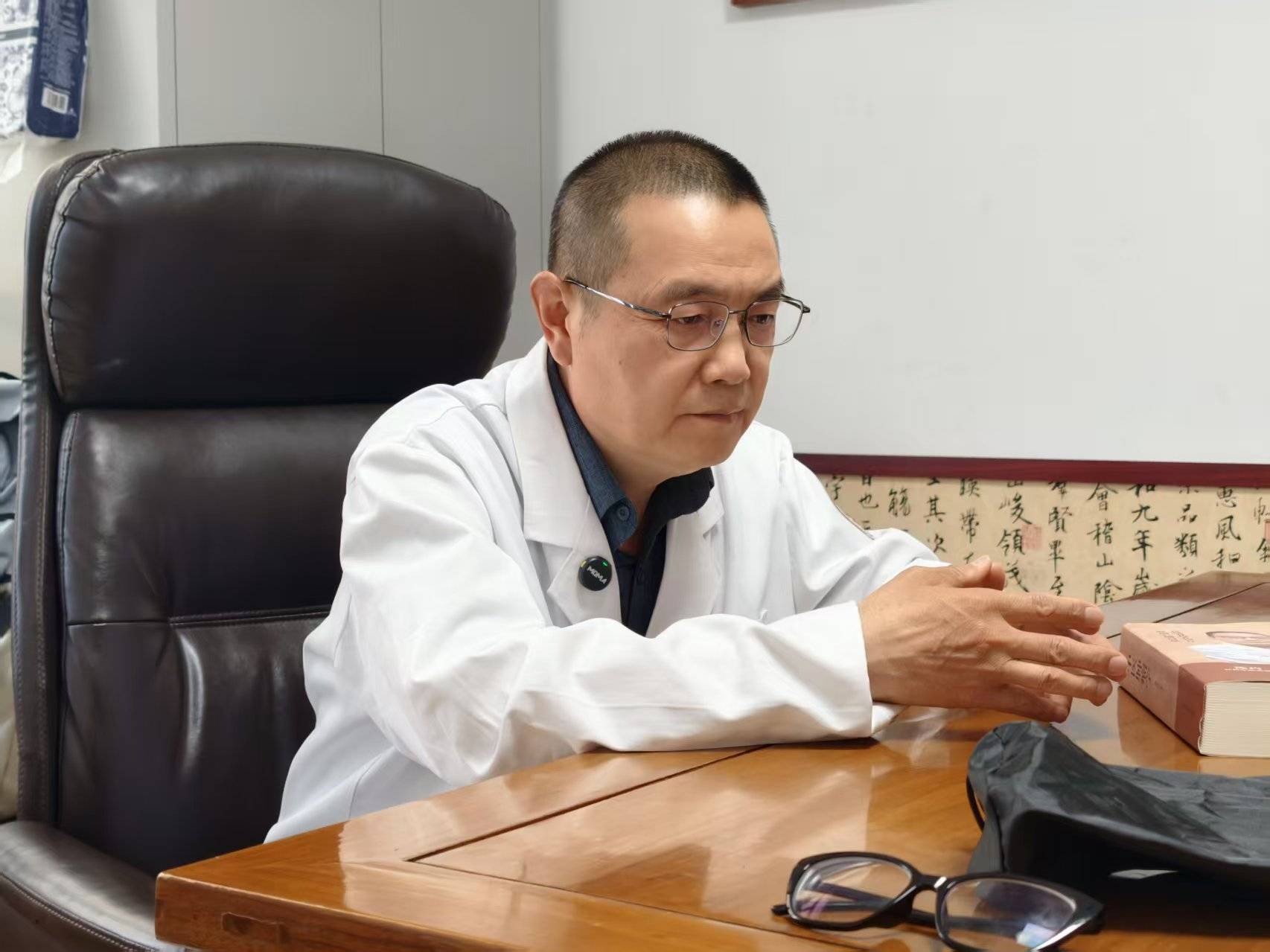中医专家张忠民调理四高与老年慢病：溯源调脏腑，稳护心脑健康