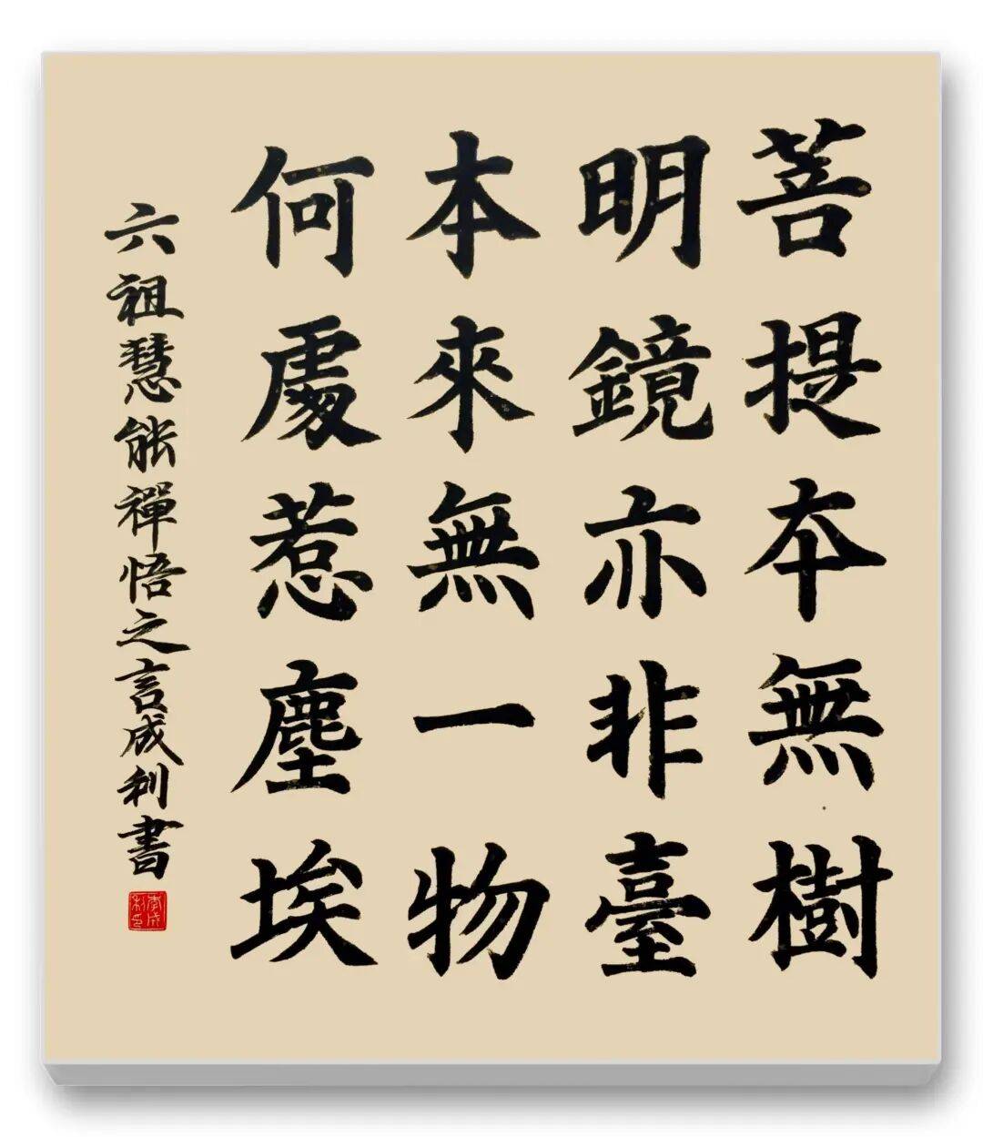 文章配图-11