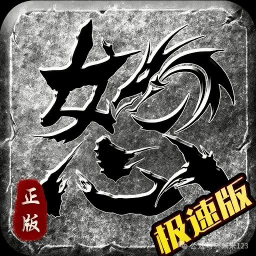 文章配图-1