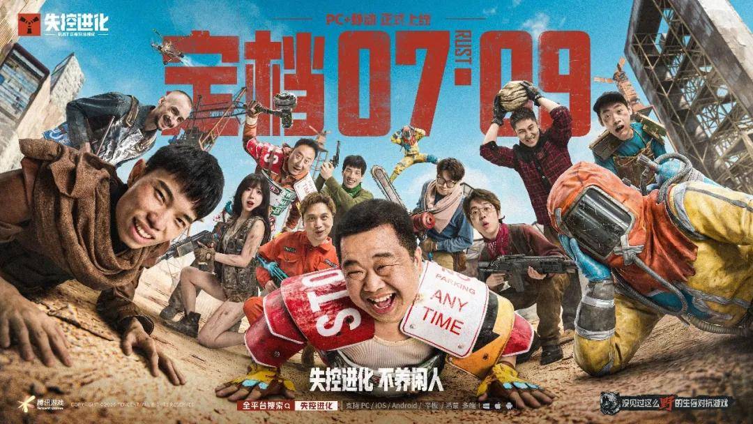 文章配图-2