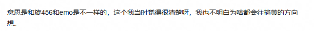 文章配图-3