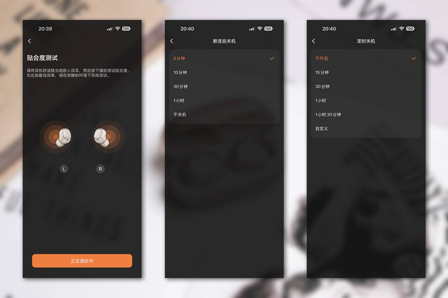 文章配图-9