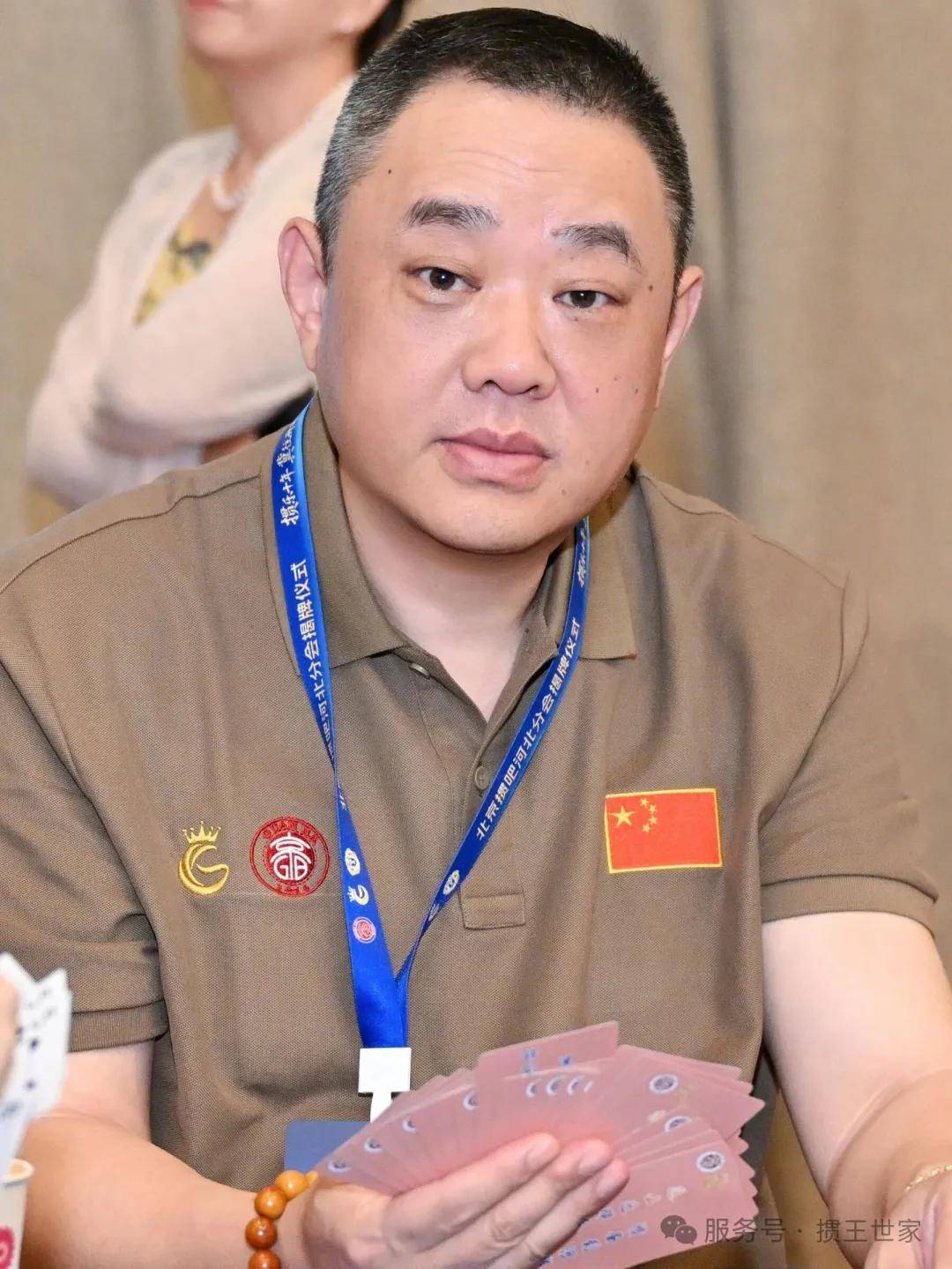 文章配图-1