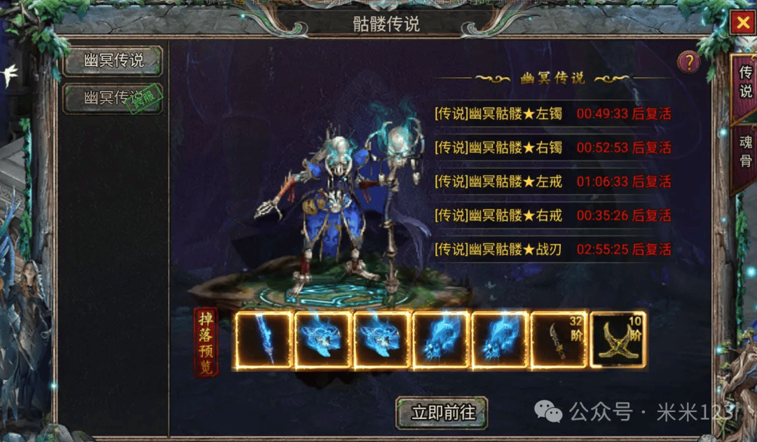 文章配图-1