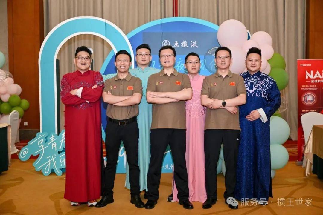 文章配图-1