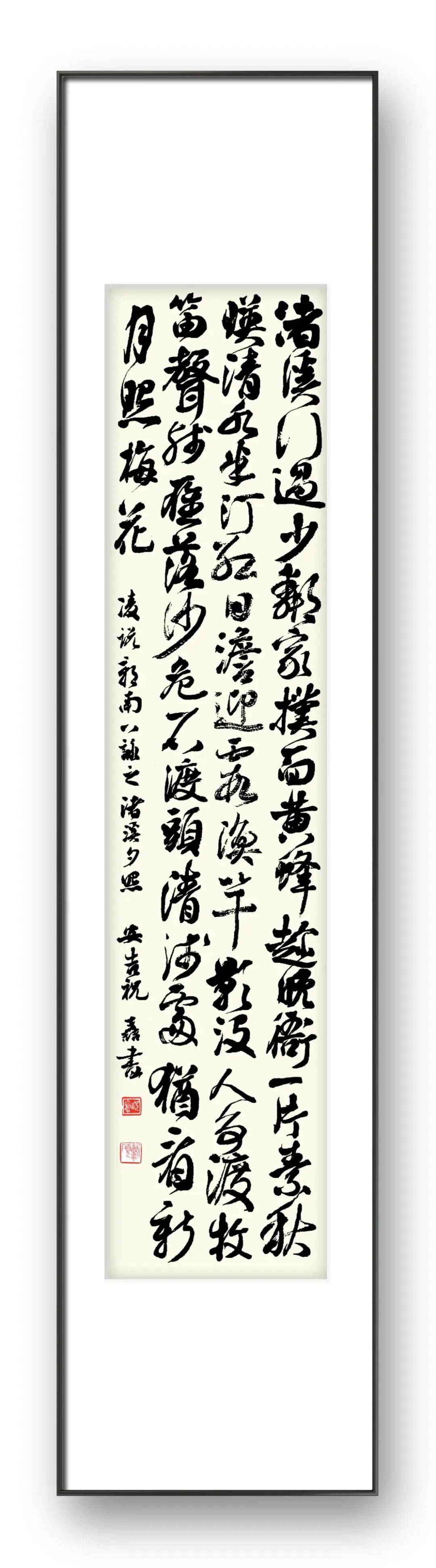 文章配图-4