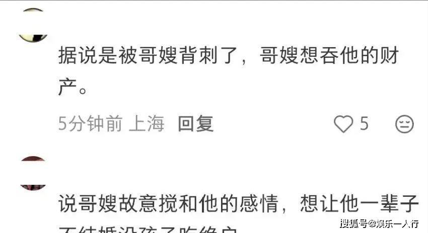 文章配图-2