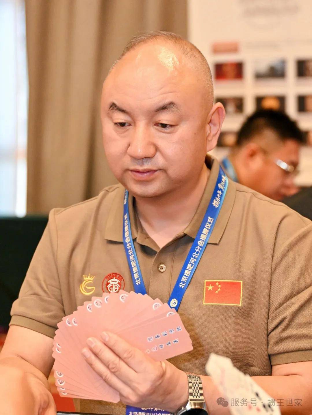 文章配图-1