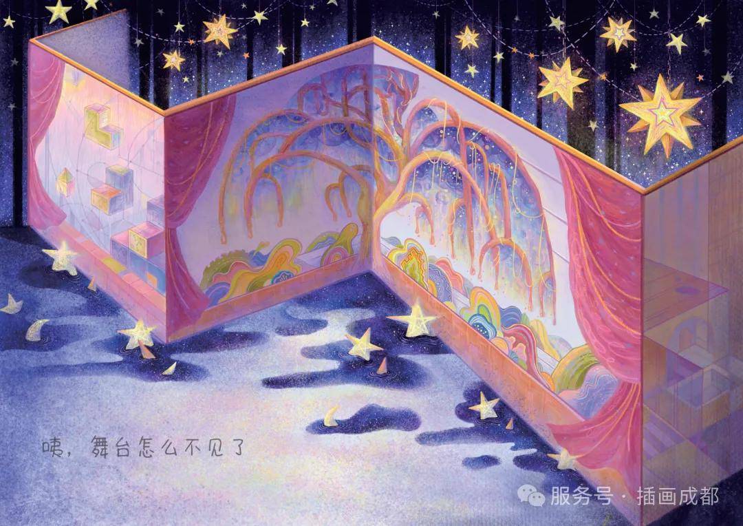 文章配图-1