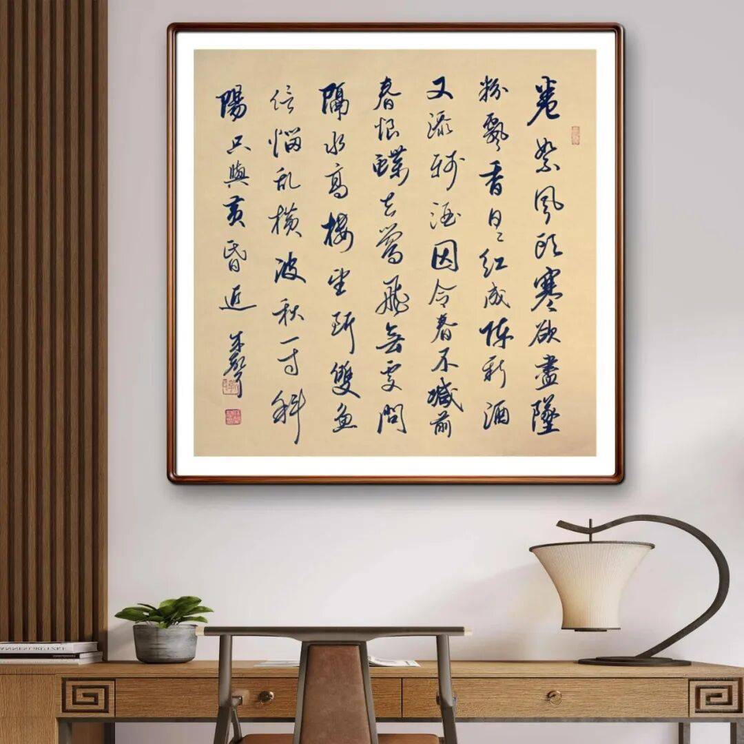 文章配图-4