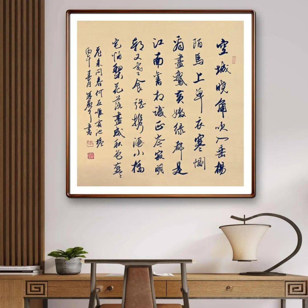 文章配图-4