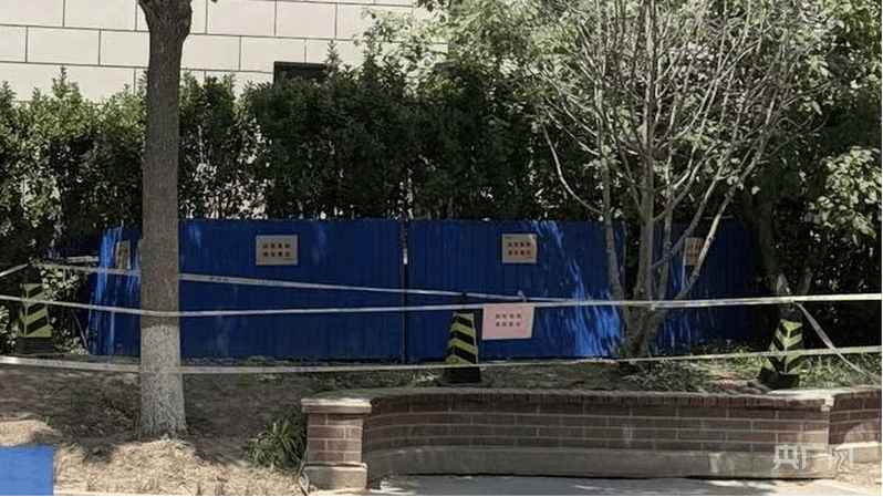 警钟长鸣!天津男童坠井案,物业安全管理不容忽视