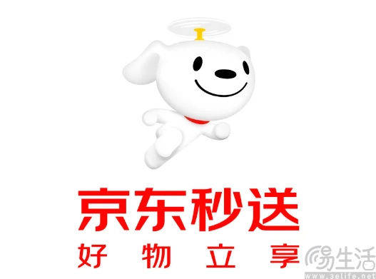 即时零售进校园，淘宝闪购为未来而战