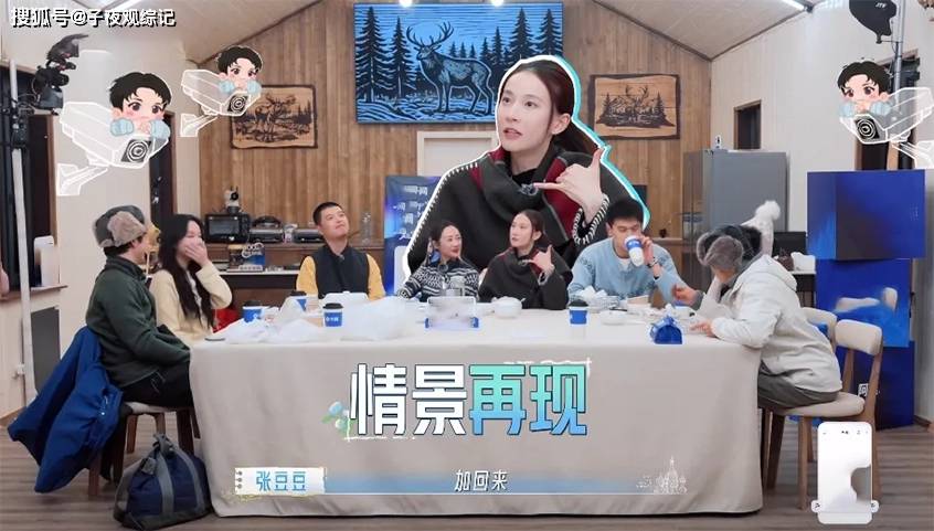 文章配图-1