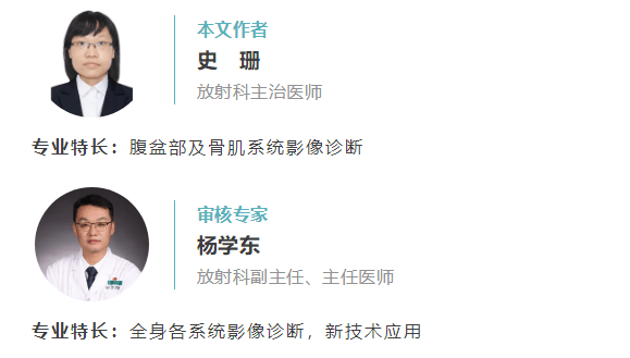 长在骨头的恶性肿瘤为什么叫肉瘤而不叫骨癌