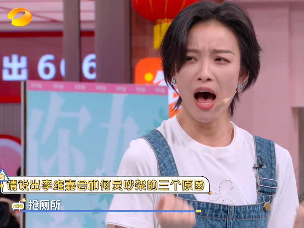 文章配图-2
