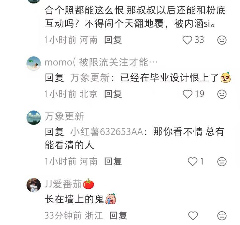 文章配图-2