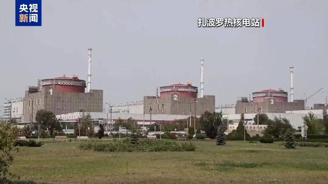 乌克兰袭击扎波罗热核电站引发爆炸 距核电站反应堆大厅仅几米远 -华闻时空