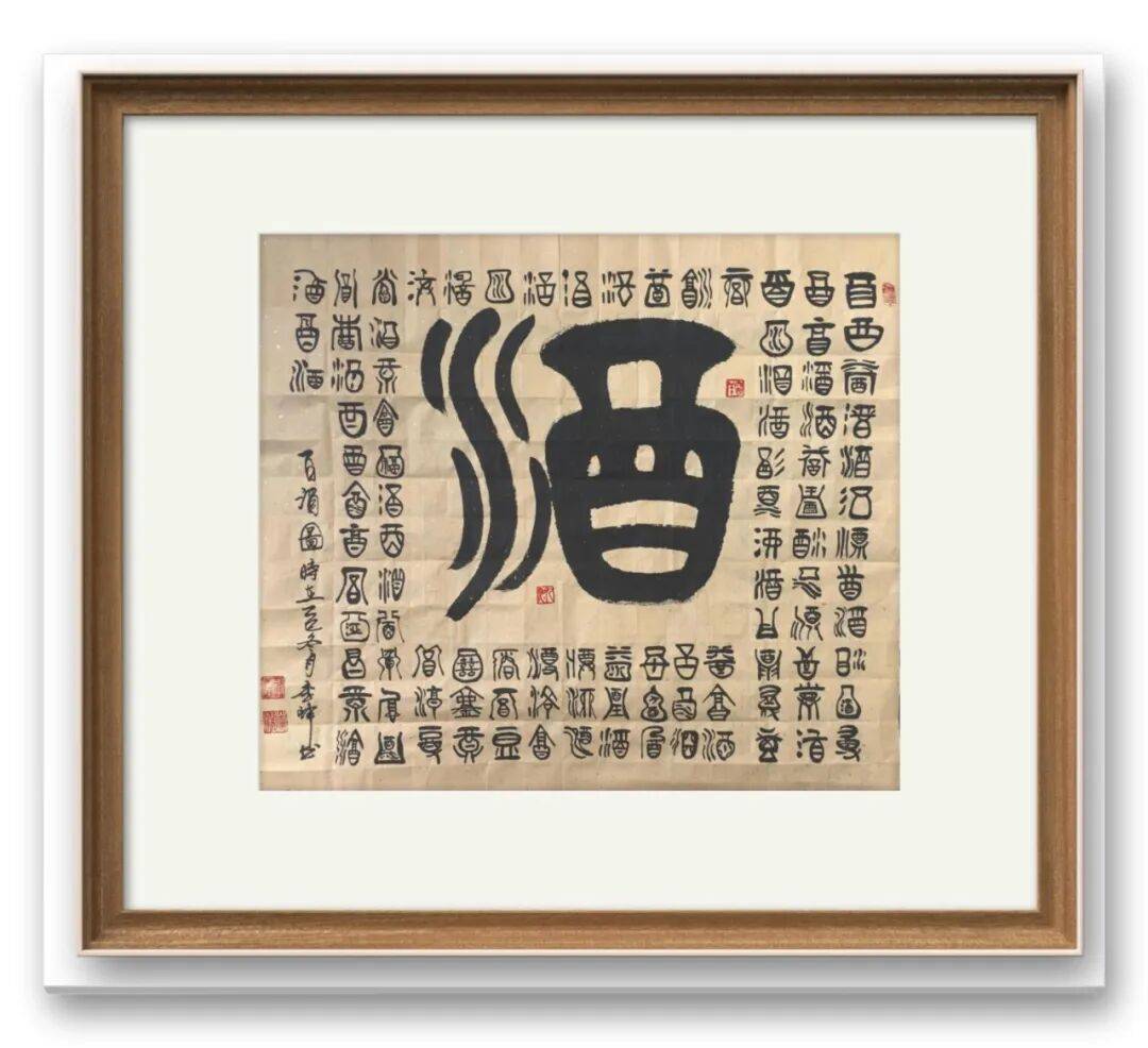 文章配图-15
