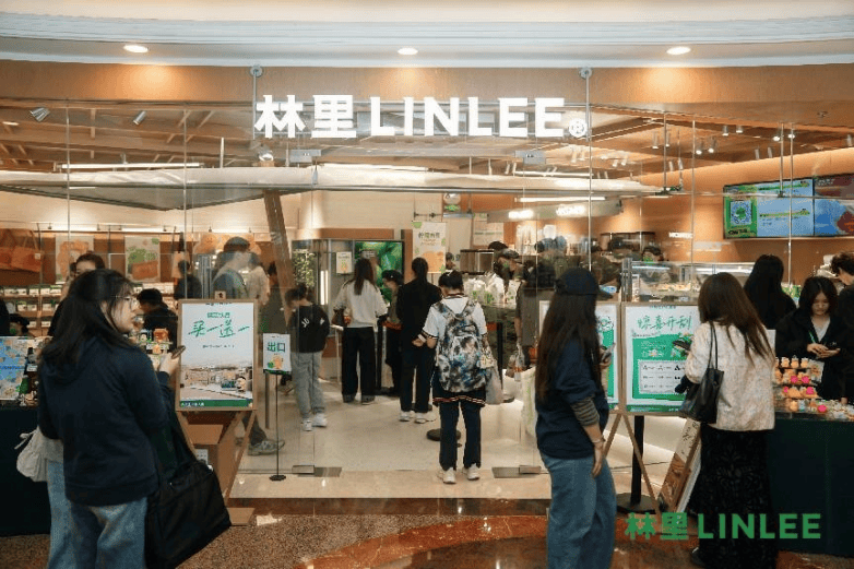 从3.0升级到代言人官宣，林里LINLEE如何打开新增量？(图8)