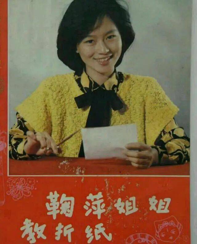 文章配图-1