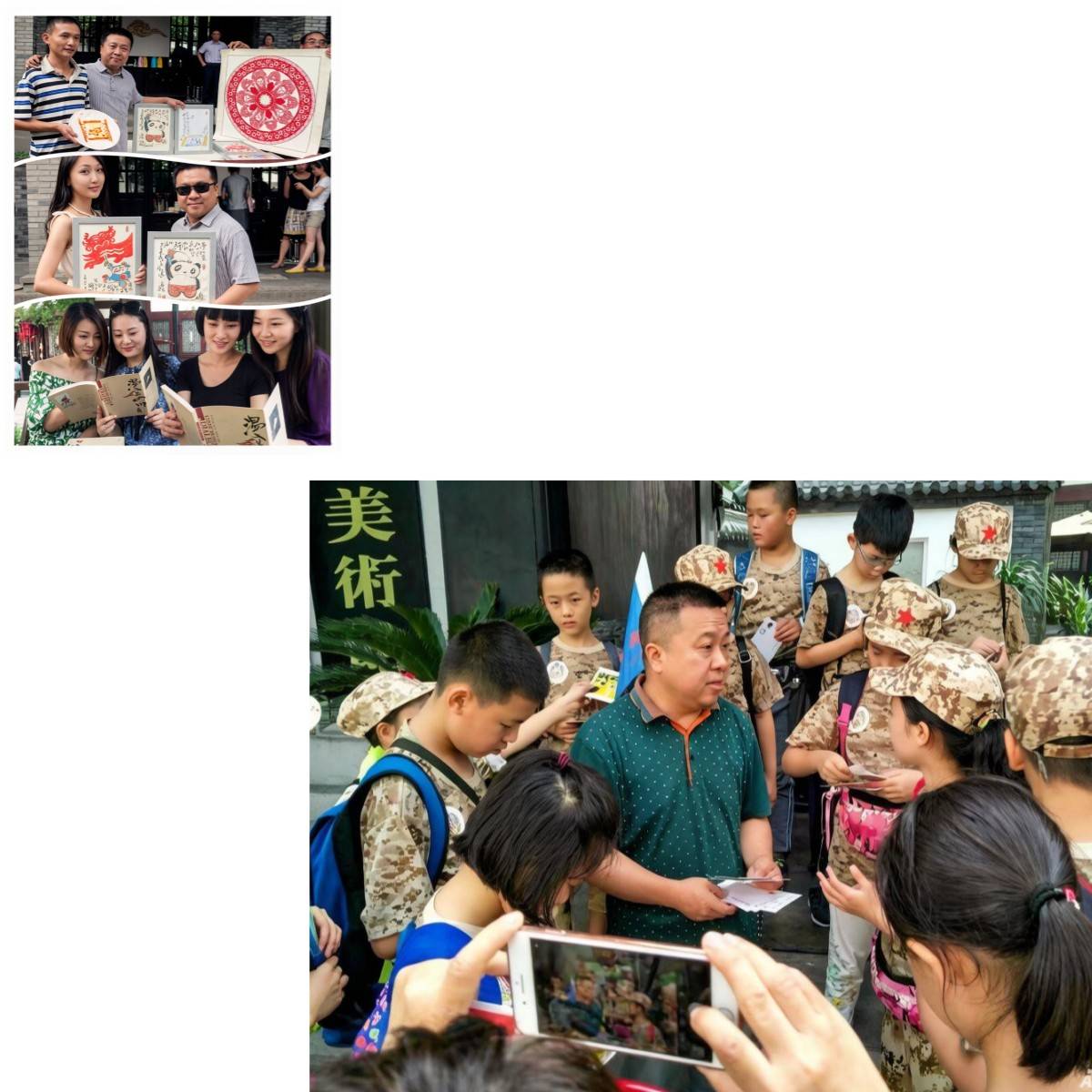 文章配图-1