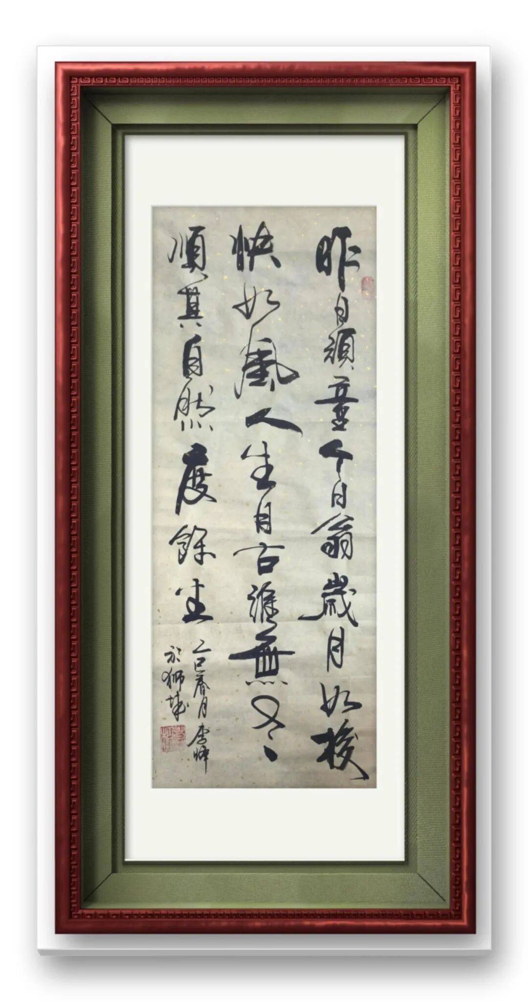 文章配图-16