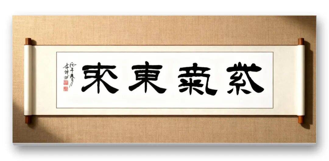 文章配图-4