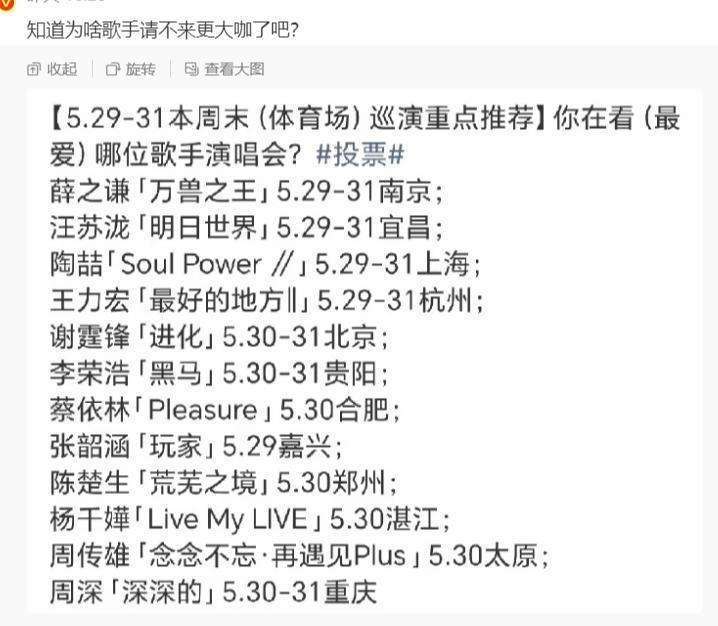 文章配图-2